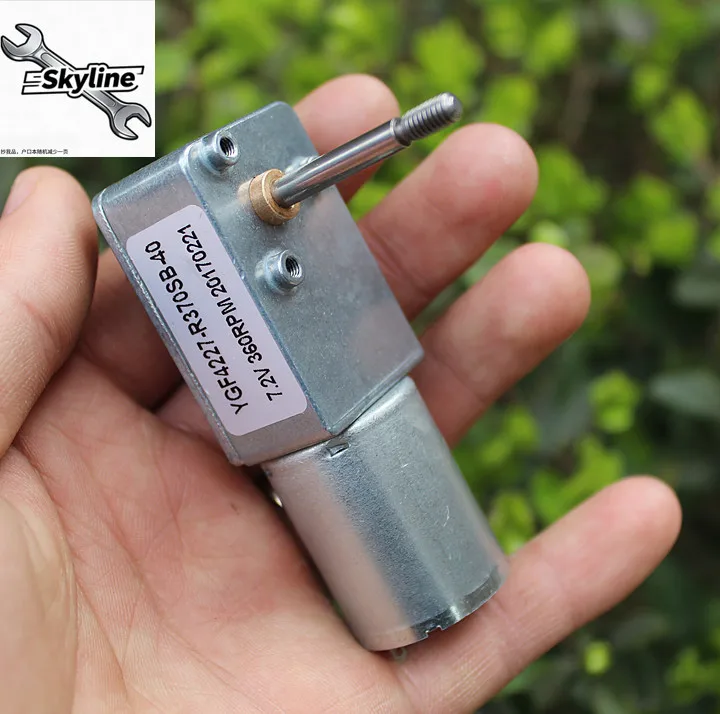 [New] 370 long-axis geared motor, seven-character DC motor, high-speed seven-character geared motor