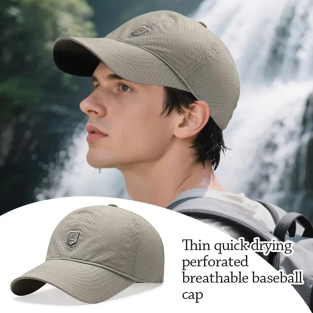 قبعة بيسبول صيفية كاجوال سريعة الجفاف للحماية من الأشعة فوق البنفسجية، قبعة رياضية قابلة للتنفس، قبعات شمس قابلة للتعديل في الهواء الطلق #1