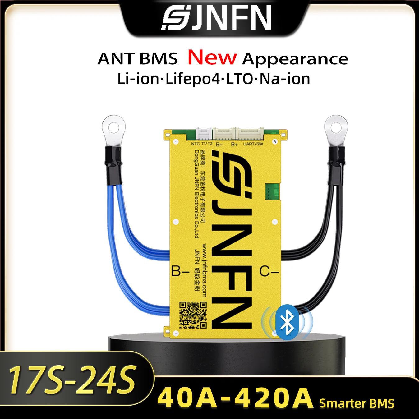 ANT bms 16s 48v lifepo4 10s 36v 13s 48v 8s 24v بطارية ليثيوم أيون قوة البنك 40A 60A 80A 400A دراجة كهربائية لوح حماية ذكي