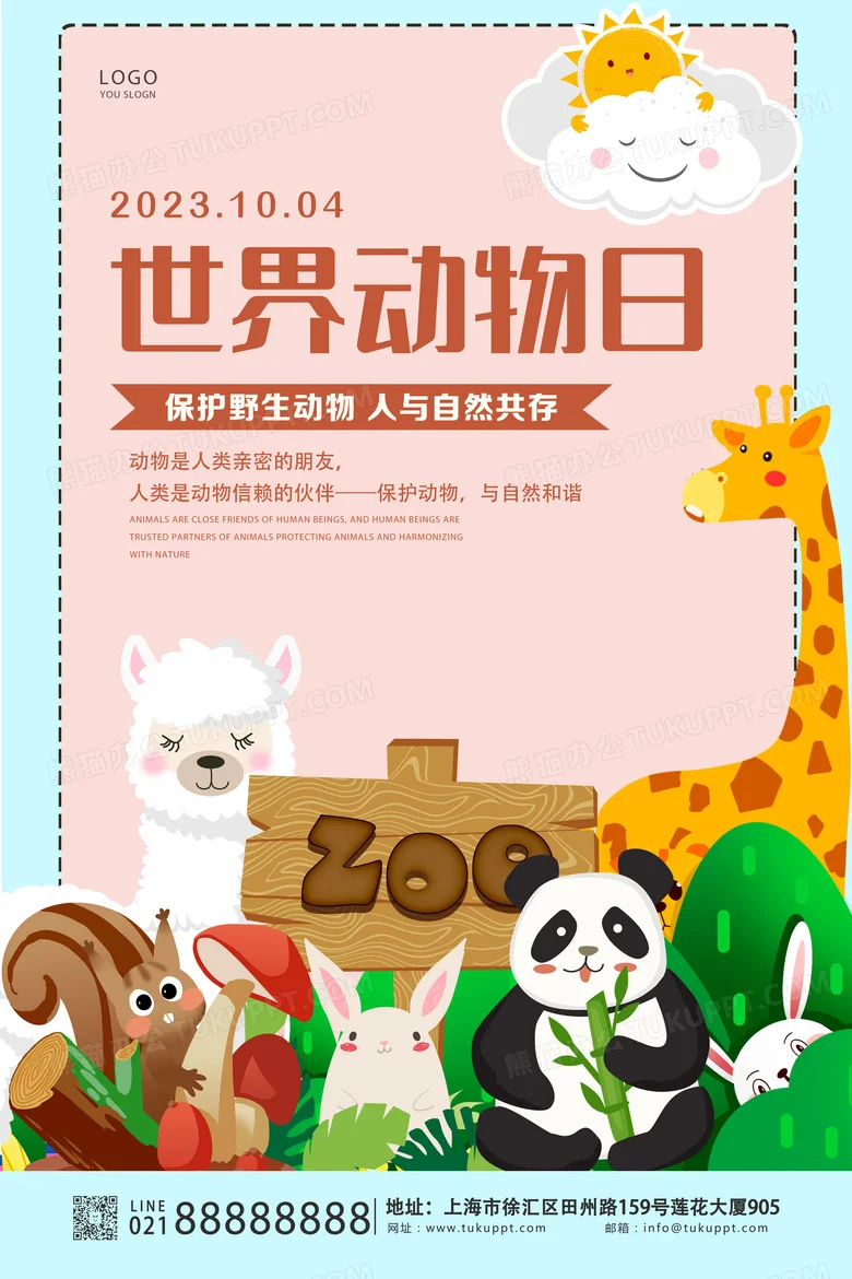 

Смазочное масло ROCK Passion 1617 20г для радиоуправляемых моделей автомобилей, гоночных багги, краулеров, инструмент для сборки