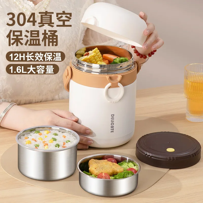 Vacuum bento lunch box Home food storage containers Heat preservation lunch box for kids food warmer Stainless steel Lunchbox
