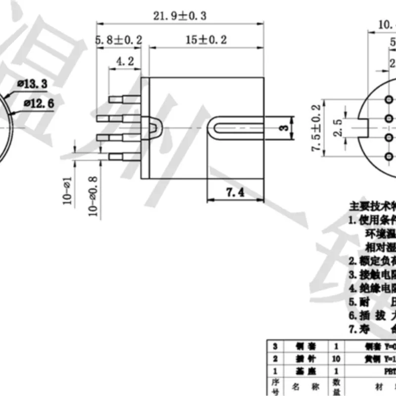 1 PC DSCT-10-07f-s Large keyboard plug DIN socket S Terminal 10 pin MIDI 10 core socket public head