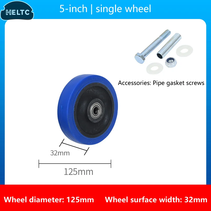 3/4/5Inches TPR rubber  Wear-resistant Replacement Caster Wheel For Heavy Furniture Industrial Equipment Trolley Accessories