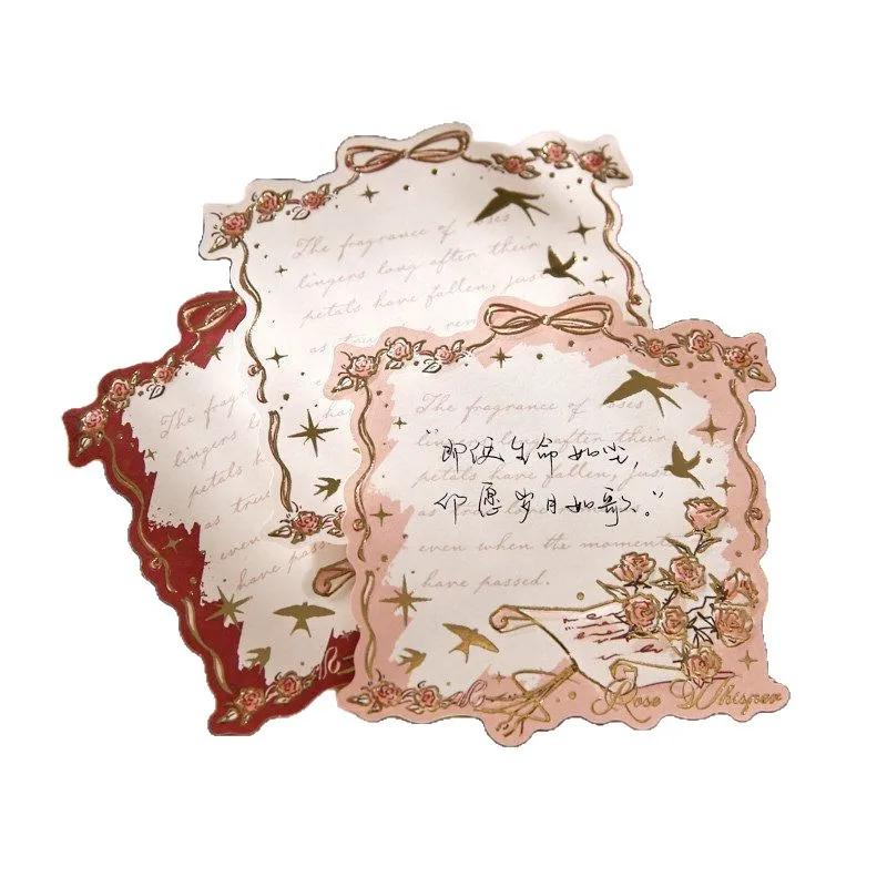 CX three-dimensional relief letterpress hot stamping sticky note paper vintage background paper notebook material sticky note