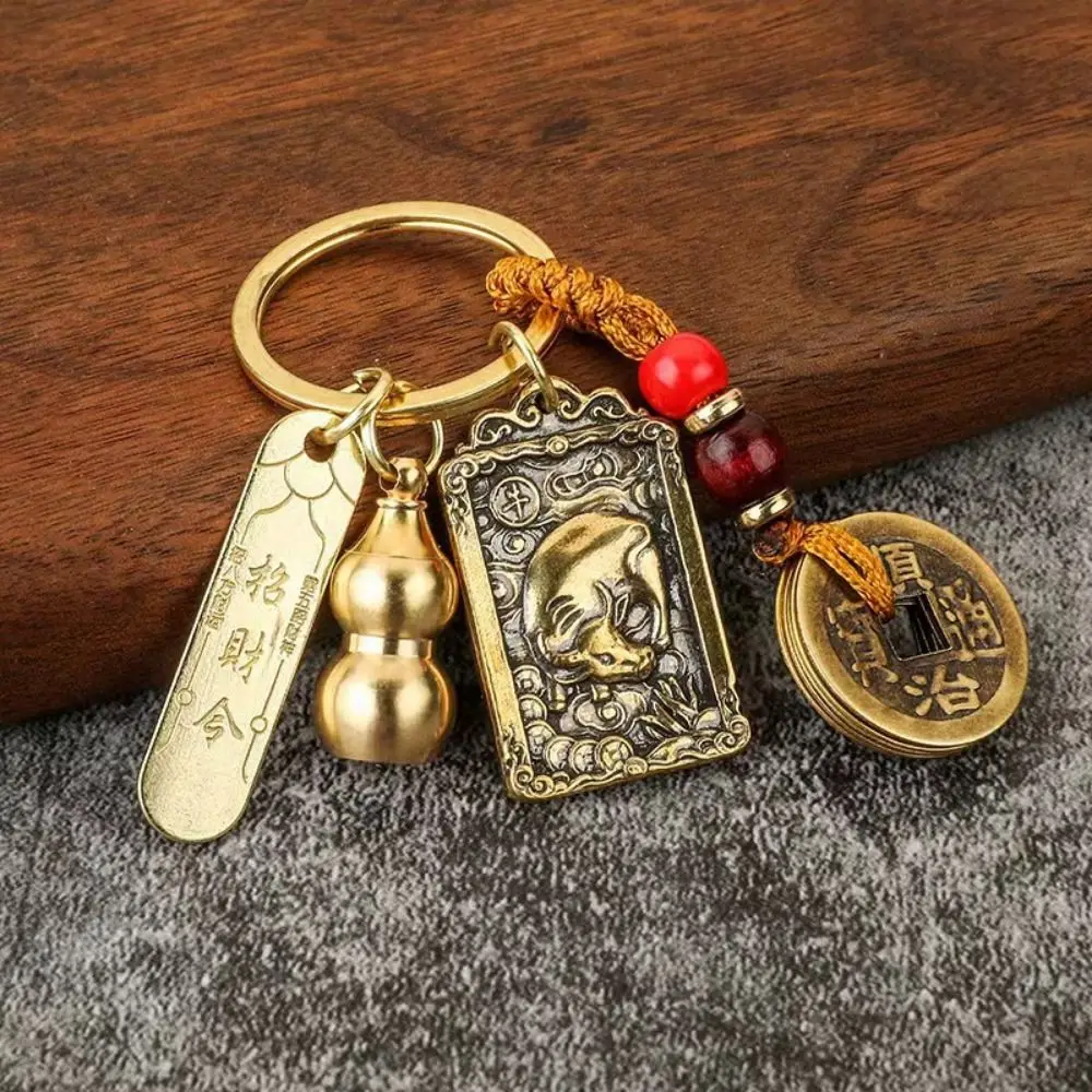 

Zodiac Chinese Style Zodiac Keychain Feng Shui Five Emperors Metal Fengshui Pendant Brass Gourd Calabash