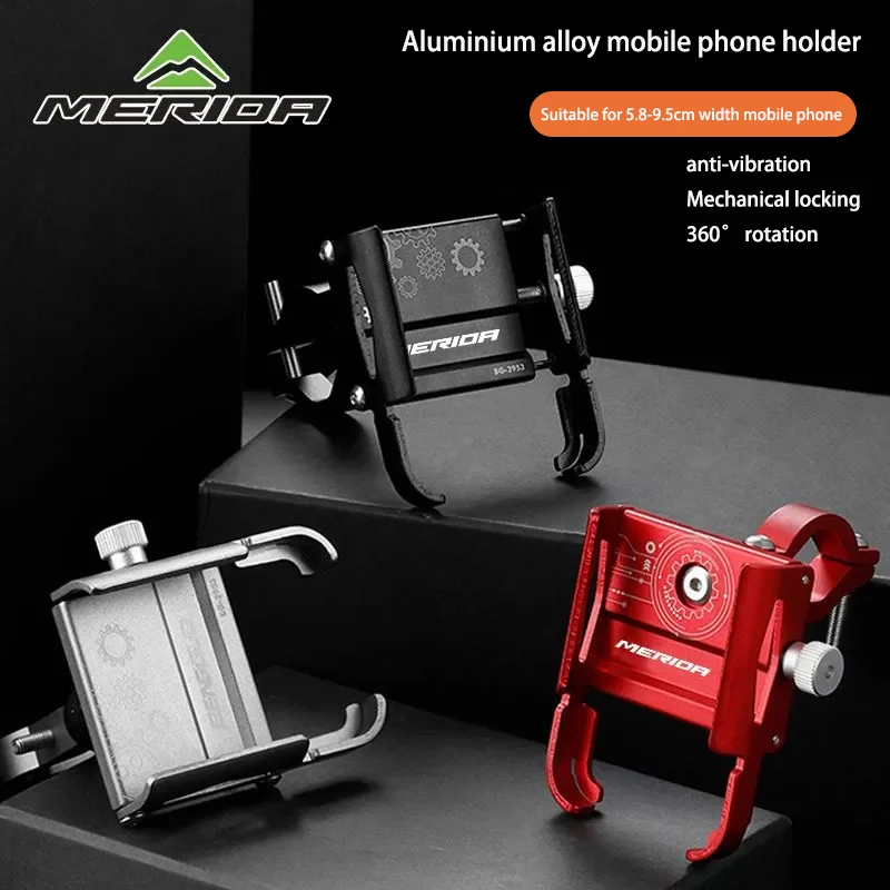 Merida Bicycle mountain bike mobile phone holder electric car motorbike aluminium alloy mobile phone holder