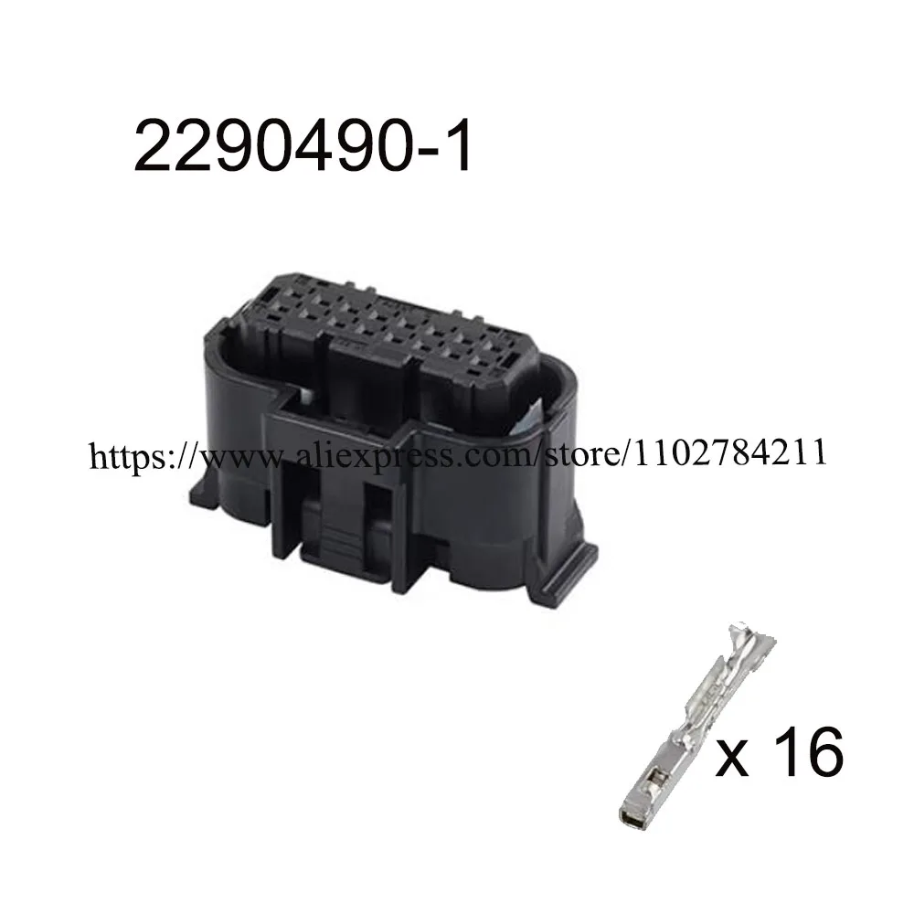 Imagem -05 - Conector Impermeável do Fio do Macho e Fêmea Tomada Terminal Automotivo Soquete de Pin Mg6438005 Mg613801-5 100set