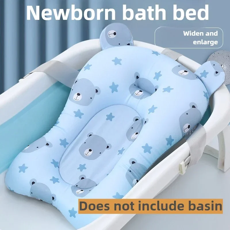 

Baby Shower Bed Lying Upright Sponge Hanging Bath Towel Universal Mesh Bag Newborn Shower Net Bathtub Does Not Include Washbasin