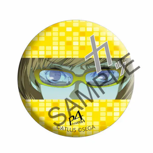 Yu Narukami Yosuke Hanamura 58mm BADGES BUTTONS