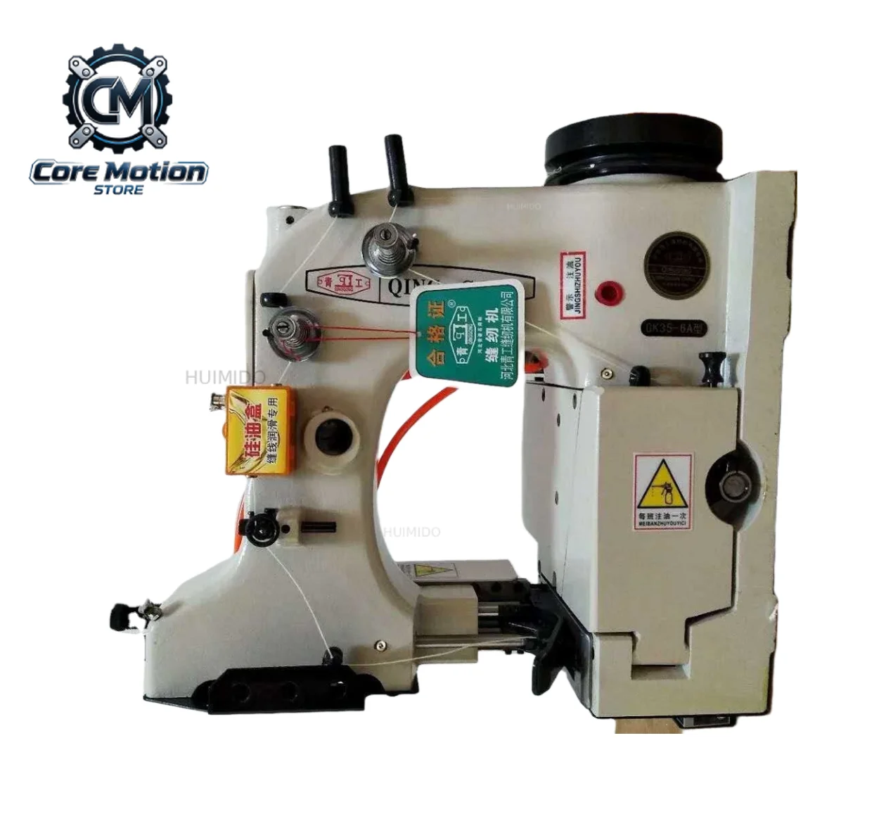GK35-6A  Packing Sewing Machine l  Automatic Thread Cutting Bag Closer Sewing Machine