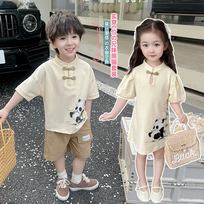 

2024 Summer Clothes New Small and Medium-sized Children's Thin Short-sleeved Buckle T-shirt Five-point Pants Two-piece Set