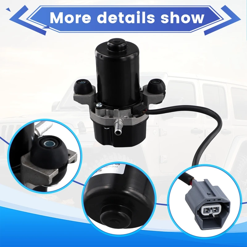 Automobile UP50 Electric Brake Vacuum Pump For Jeep Dodge 68290533 68290532 68328871AB 68328871AA