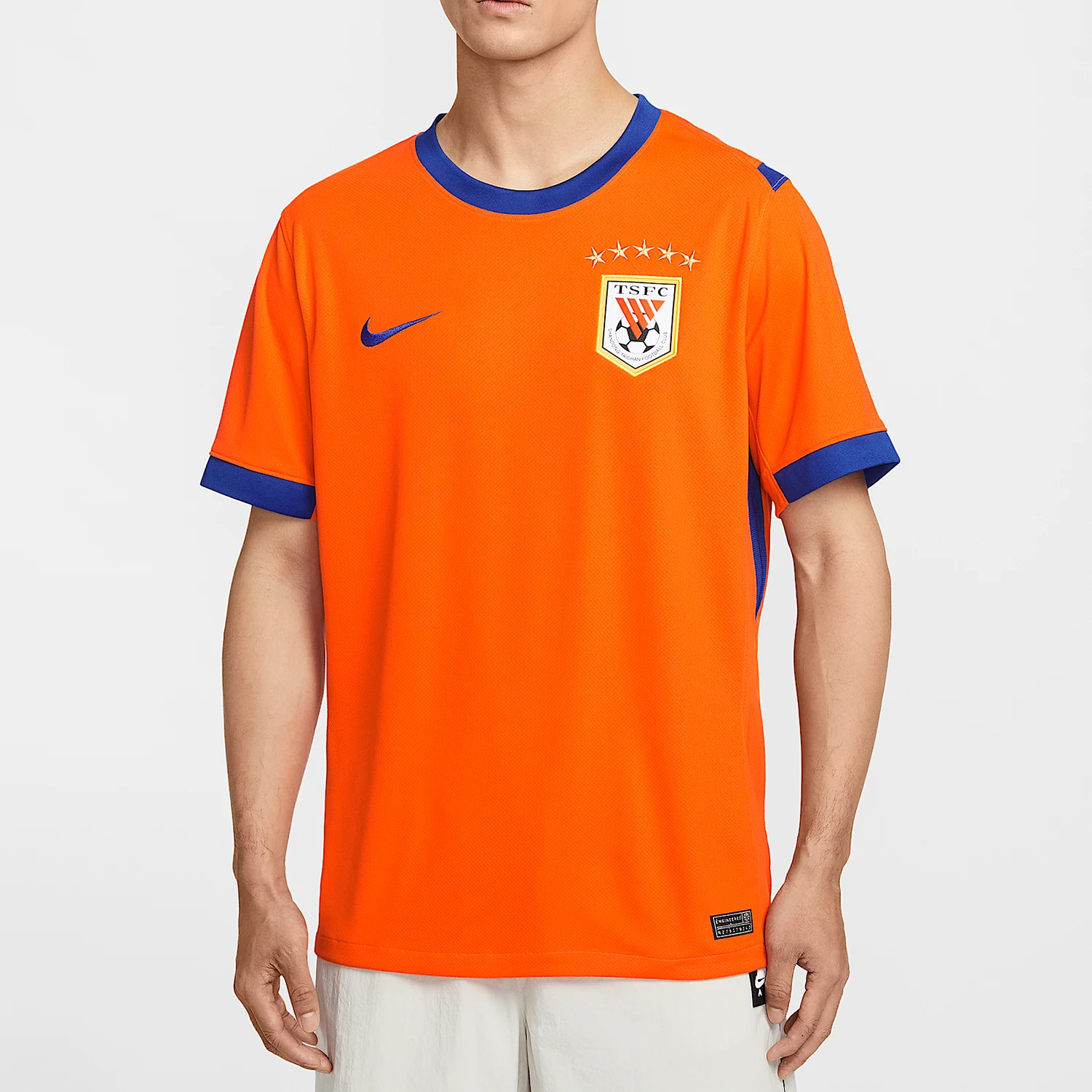 Nike genuine Dri FIT men's quick drying soccer breathable training jersey IQ0519-819