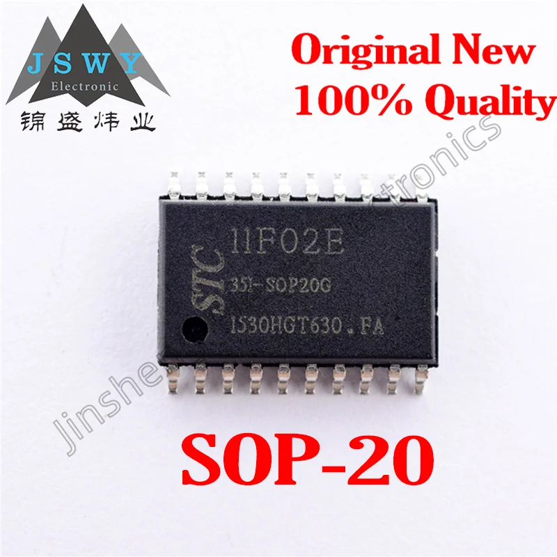 (5/20Pcs) STC11F02E… - image