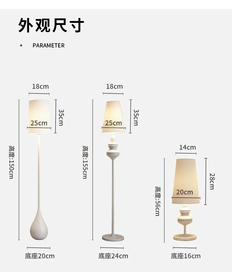 포스트 모던 스페인 가디언 플로어 램프, 거실 소파 옆, 미국 디자인 감각, 침실 침대 옆 수직 테이블 램프