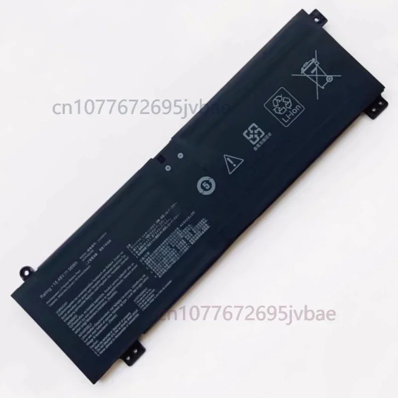 C41N2010 Battery For Asus Rog STRIX SCAR 15 G533Q G533QS G533QM G533Z G533ZX G15 G513I G513IR G513IM G513Q G513QC G513QY G513QM