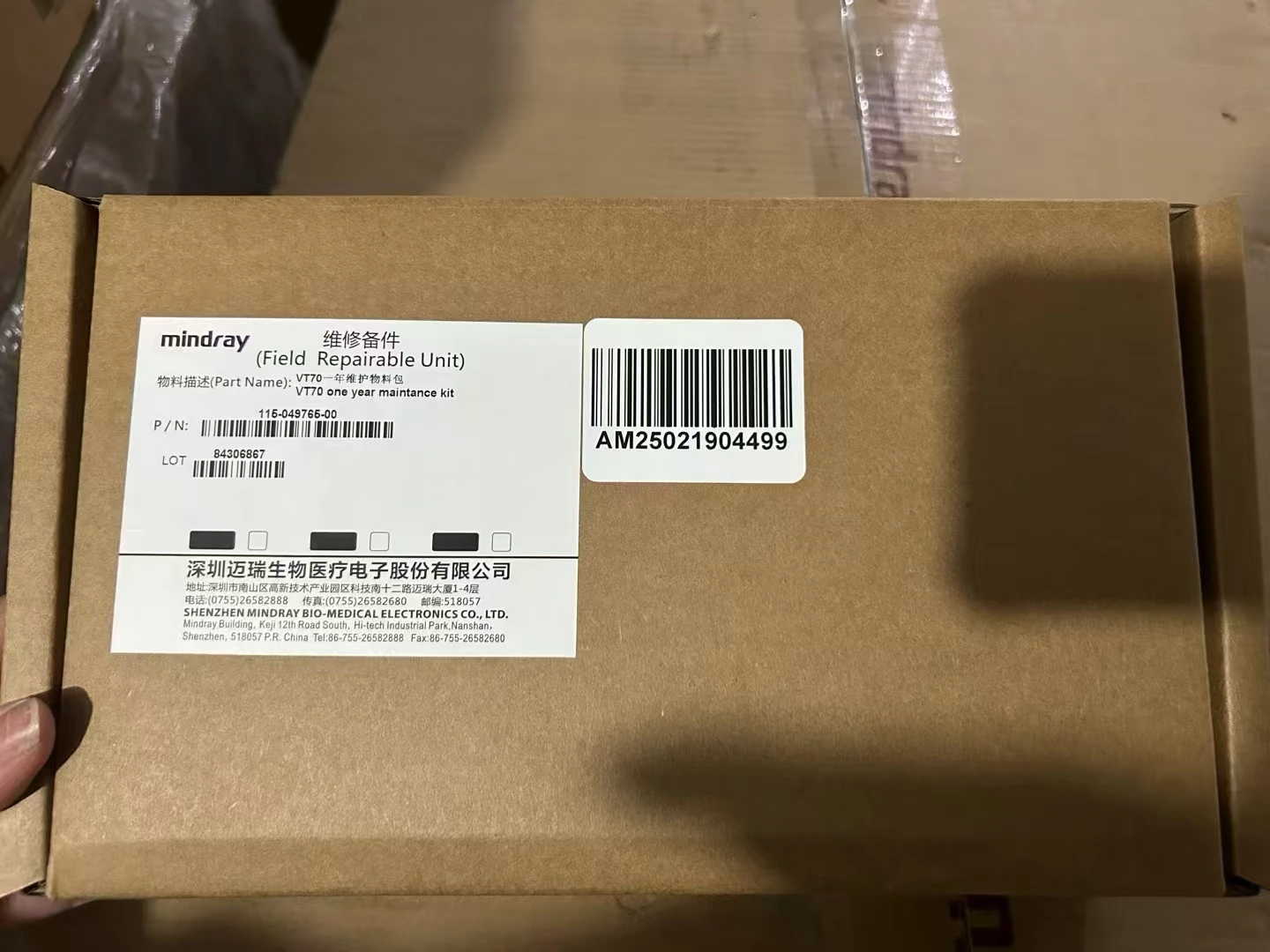 

VT70 One Year maintance Kit 115-049765-00 for Mindray SV600/SV800