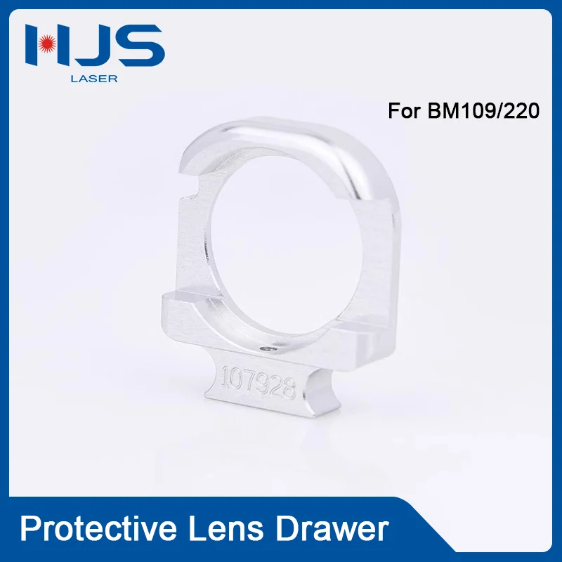 HJS Laser BM109/220 Protective Lens Drawer Fiber Laser Cutting Machine BM109 Lens Holder for Cutting Head Accessories