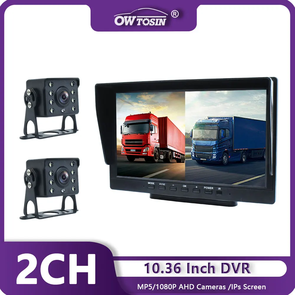 10 Inch IPS Screen 2CH AHD 1920x1080P Car Monitor Recording DVR 1080P IR Night Vision Vehicle Camera Truck Bus Trailer Pickups