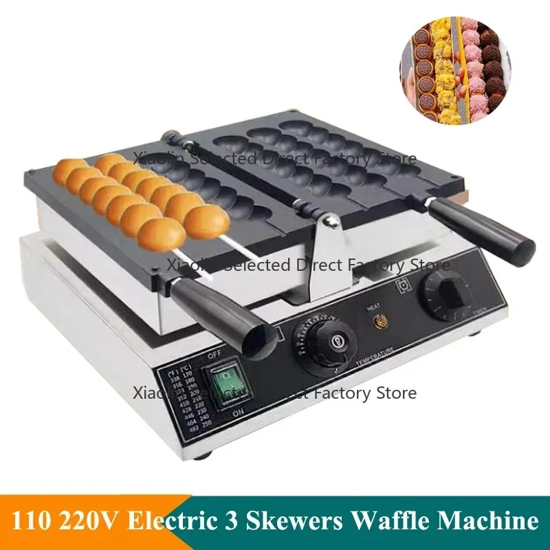Electric 7 Holes Takoyaki Waffle Maker 3 Sticks Cheese Waffle Candied Haws Quail Egg Cake Baker