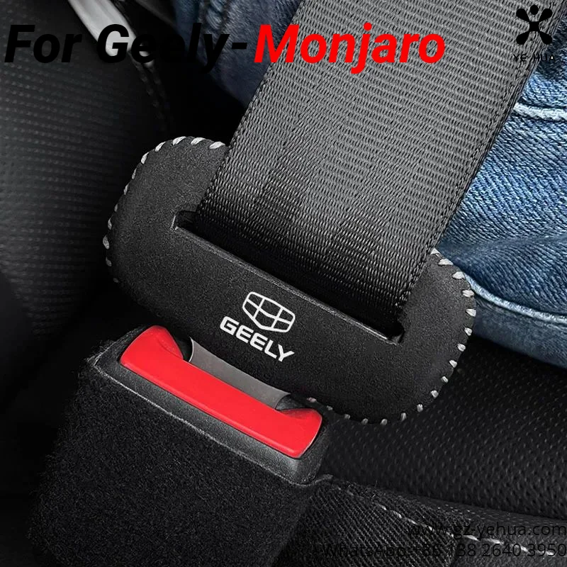 For GEELY Monjaro Manjaro Xingyue L KX11 2022 2023 Safety Belt Protective Sleeve Auto Interior Accessories Vehicles Automobiles