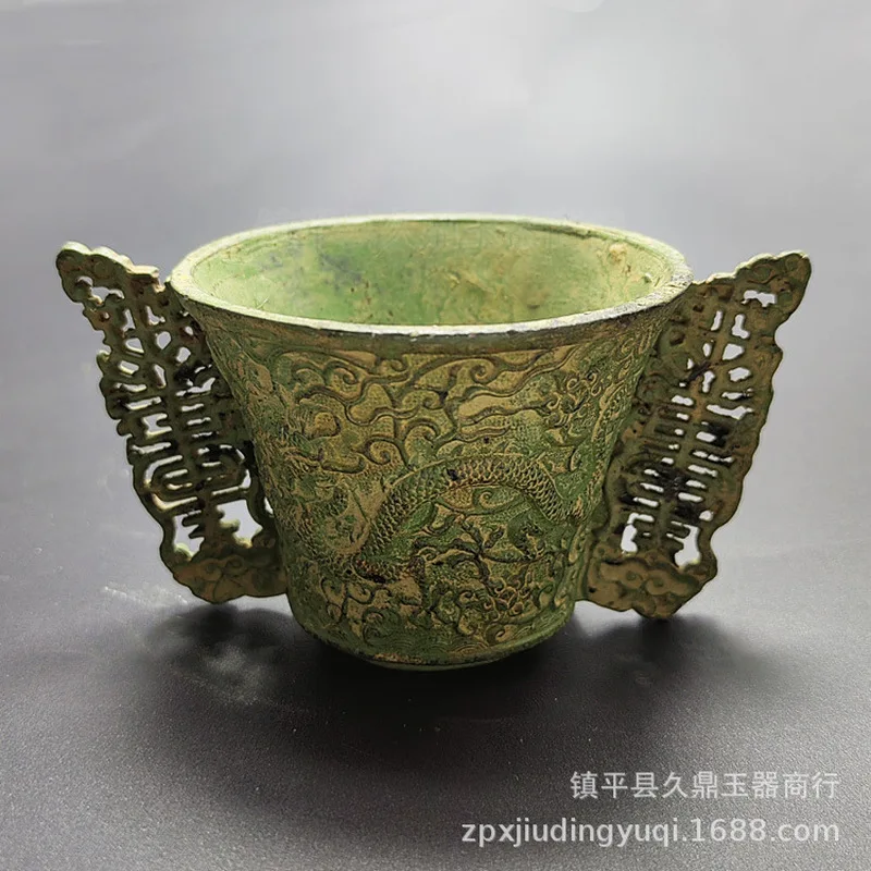 Double-handled -patterned cup, made in Qianlong era of the Qing Dynasty, engraved with dragon motifs, antique decorati