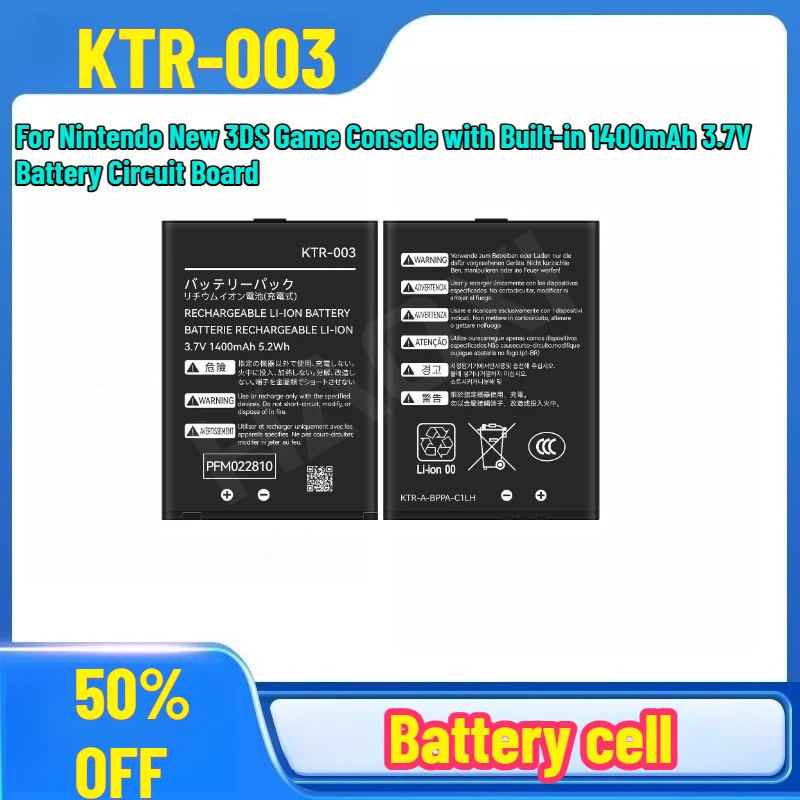 

KTR-003 Li-ion Battery for Nintendo New 3DS Game Console with Built-in 1400mAh 3.7V Battery Circuit Board