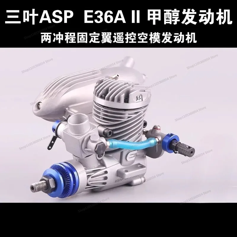 For ASP E36 Methanol Engine 36-stage Two-stroke Aircraft Model, Oil-operated Fixed-wing Remote Control Aircraft DIY Empty Model