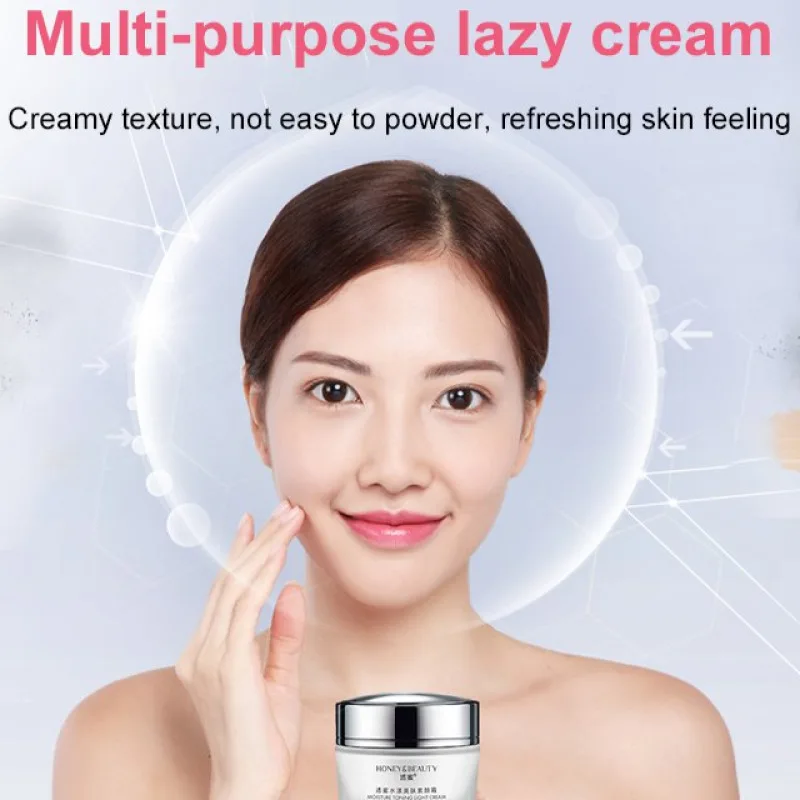 Turbine Honey Vegan Cream Genuine Concealer Lazy Nude Makeup Brightening Face Cream Hydrating Moisturizing Isolation Cream