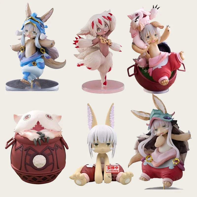 

Banpresto Made In Abyss Golden City Scorching Sun Japanese Authentic Mitty In Pot Prize Figure Collectible Statue Anime Fans