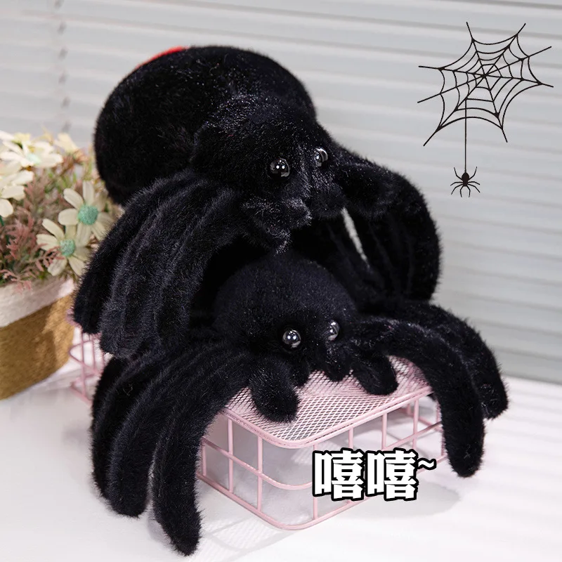 Hot Creative New Product Simulation Spider Plush Animal Funny Puzzle Prop Doll Horror Black Spider Doll Children's Toy