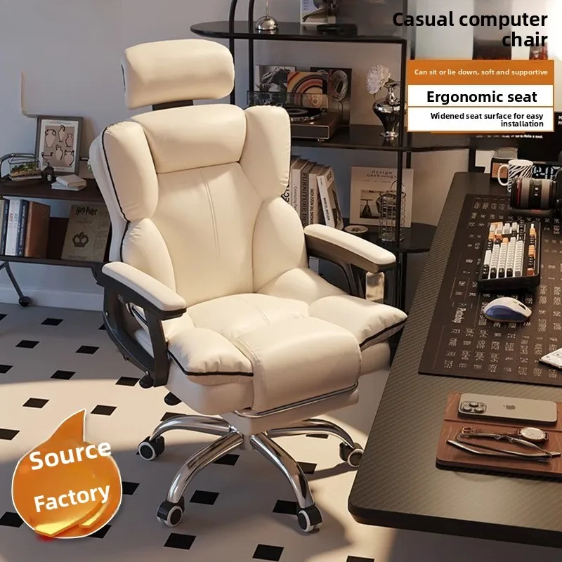 Ergonomic Gaming ChairComfortable Leisure Desk Office Reclining Computer Chair for Dorm BedRoom Long Hours Computer Chair Gaming