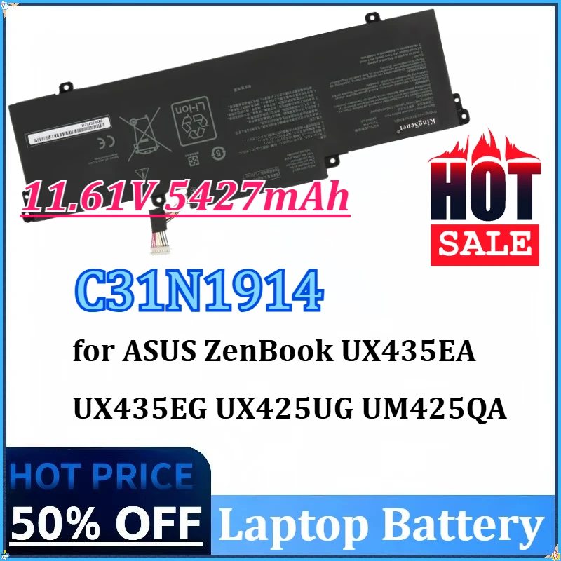 새로운 11.61V 5427mAh C31N1914 노트북 배터리 ASUS ZenBook UX435EA UX435EG UM425UAZ UX425UG UM425QA B5402FEA B7402FEA B5402CBA용