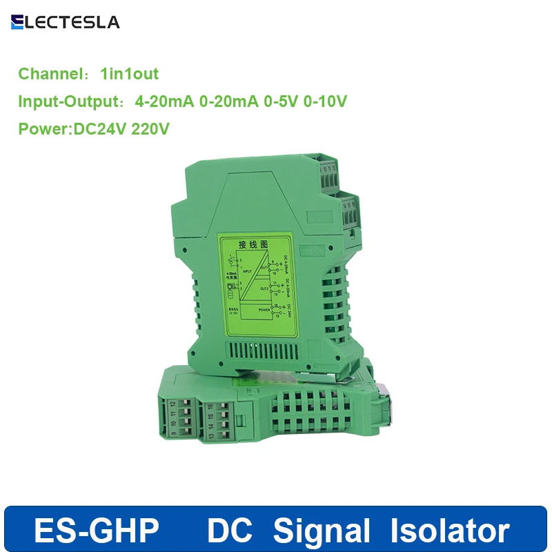 Analog DC Signal Isolation Transmitter Current, Voltage Sensor 1input1output 4-20mA 0-10V DC24V 220V