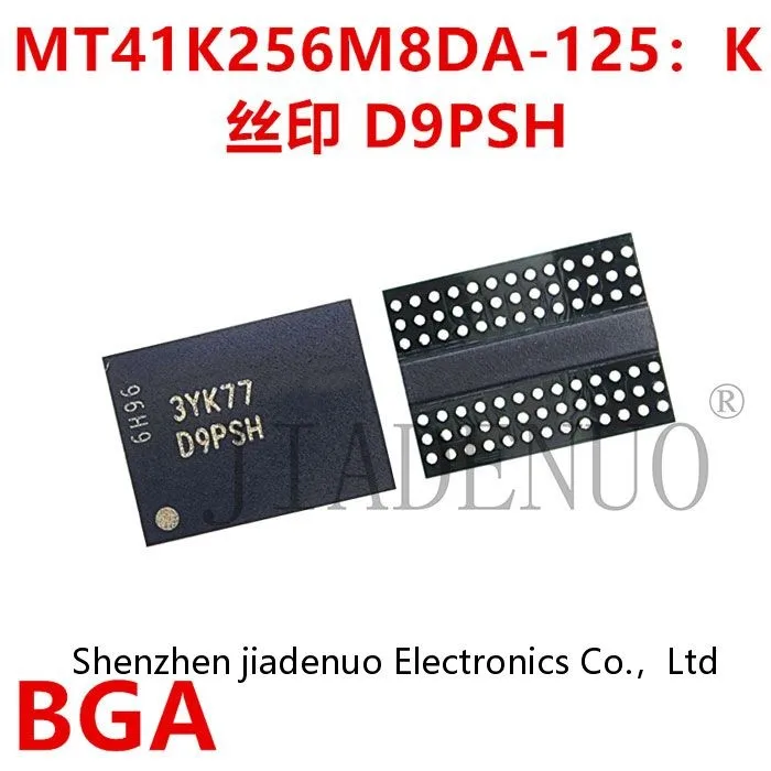 (2-5pcs)100% New MT41K256M8DA-125:K D9PSH BGA 256M chipset