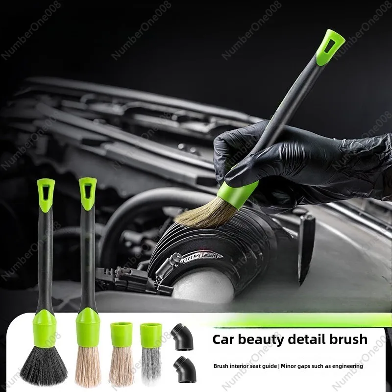 Lvtian Car Details Brush Car Wash Brush Cleaning Soft Brush Wheel Hub Interior Cleaning Car Fine Cleaning Beauty Tools