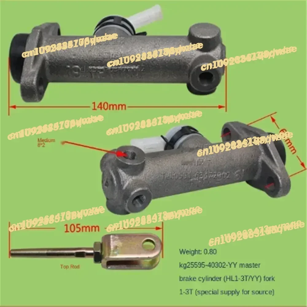 

Forklift Brake Master Cylinder 25595-40302-YY for Heli 1-3T