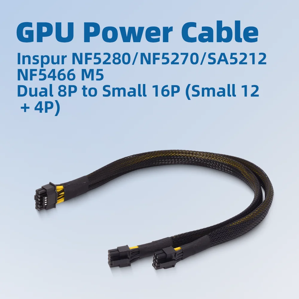 Dual Mini 8pin To Small 16pin (12+4P) NF5280/NF5270/SA5212/NF5466 M5 Server GPU Graphics Card Power Cable