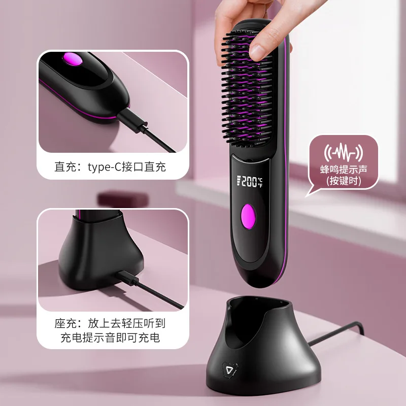 2026 Electric LCD Ceramic Hot Hair Straightening Comb Portable Negative Ion Rechargeable Cordless Hair Straightener Brush