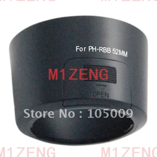 PH-RBB Rbb Lens Hoo… - image