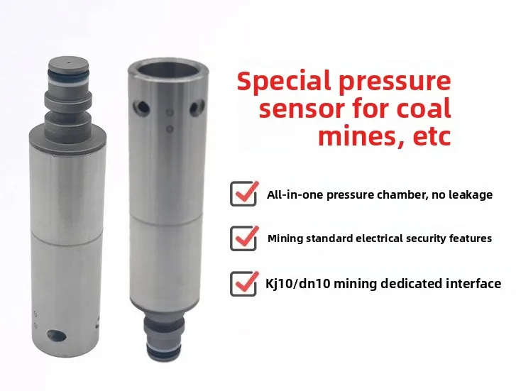 Mine pressure sensor Special transmitter for underground coal mine Anti-interference hydraulic pressure