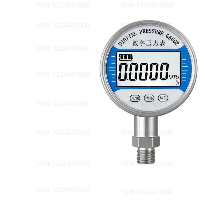 High-precision Digital Pressure Gauge, Electronic Digital Precision 0.4-level Vacuum Negative Pressure Gauge, Water Pressur