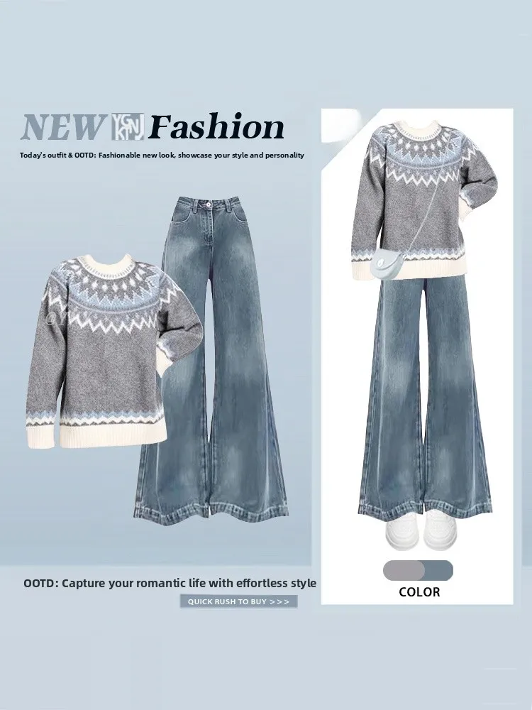 

Women's Cisas Knitwear Sweater Top And Wide Leg Jeans Two Piece Set Winter Casual Sle Long Sve round Ne Design