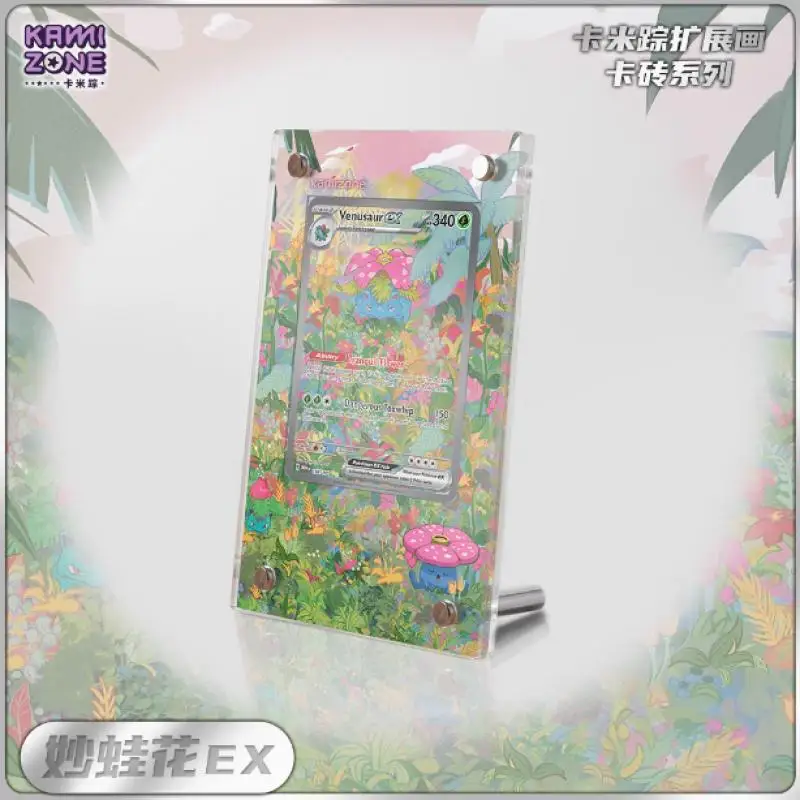 Soporte de exhibición Popular de Pokémon, clásicos, serie Bulbasaur Evolution, tarjeta acrílica, marco de fotos de ladrillo, juguetes de regalo Ptcg, tarjeta no incluida