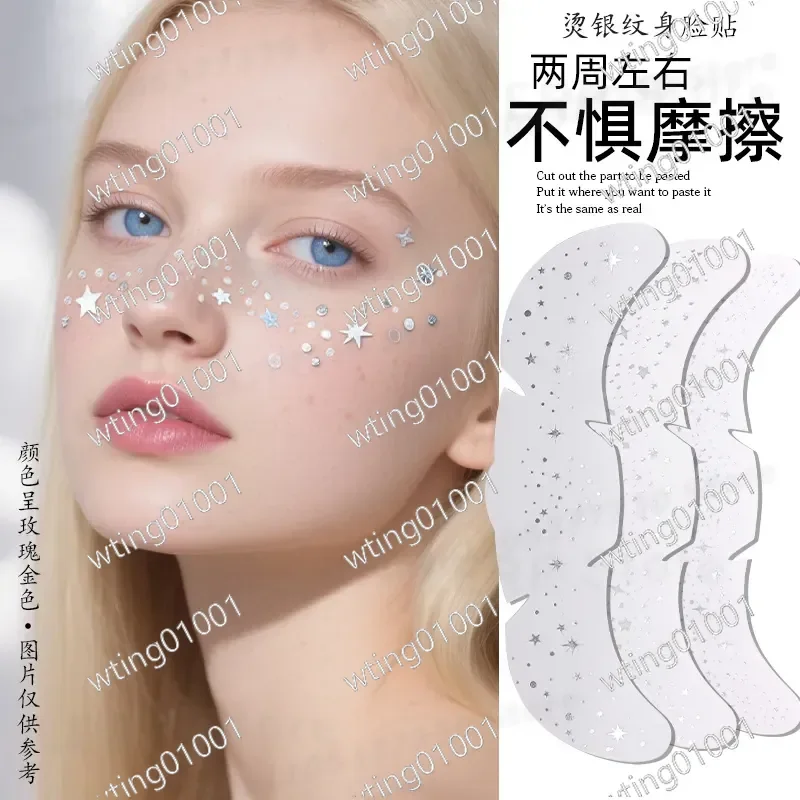 for Laser Bronzing Hot Silver Rose Gold Freckle Tattoo Sticker Waterproof Beauty Makeup Fake Freckles European American Style