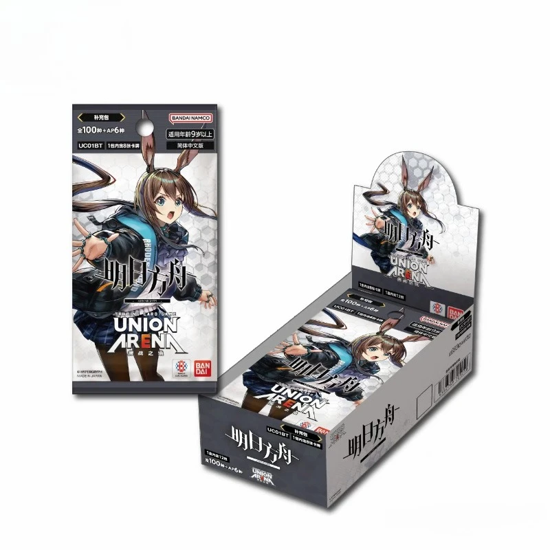 الرسمية بانداي الاتحاد الساحة UA30BT الفرسان الداعم حزمة النسخة الصينية المبسطة مختومة أنيمي لعبة ببطاقات ورقية جمع TCG هدية #6