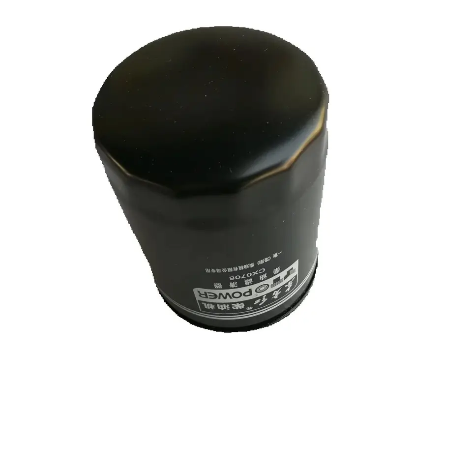 じよん８ CX7085 / CX0708 / CX0710T3 , Fuel Filter for Xinchai Engine