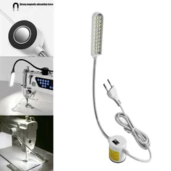 LED Sewing Machine Night Light 360 Flexible Adjustable Table Lamp With Magnetic Base For Home Industrial Lights