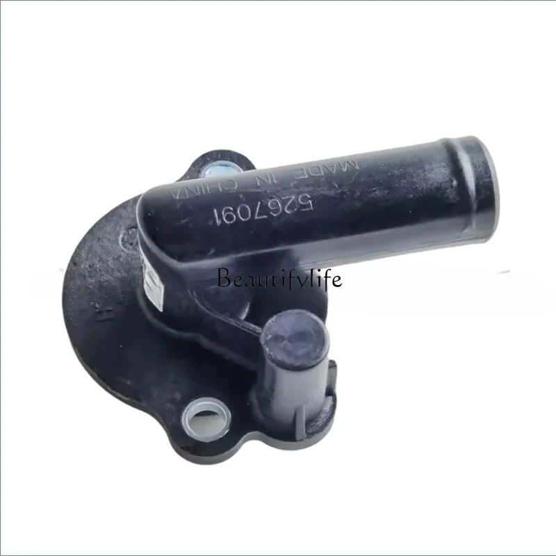 

*parts and accessoriesAutomobile engine respirator tube 5267091