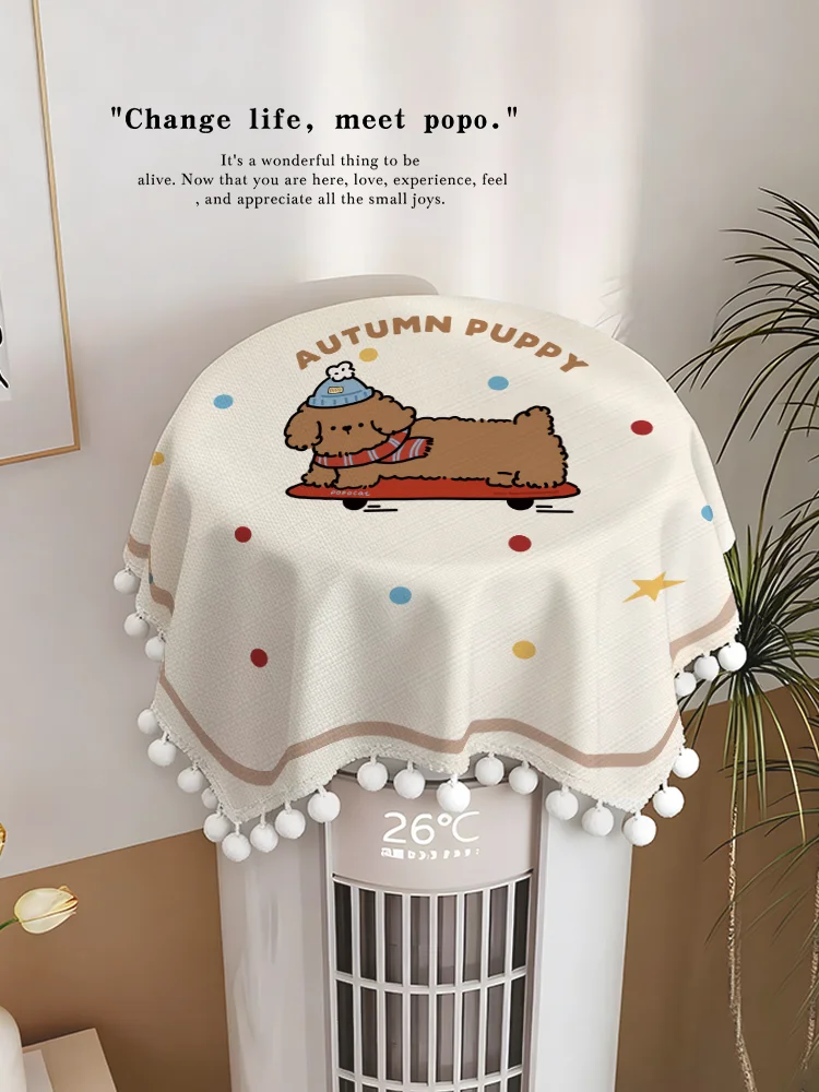 

Modern mat Sle Dustproof Cover for Standing Refrigerator Air Conditioner Dog Cartoon Design Universal Table Cover